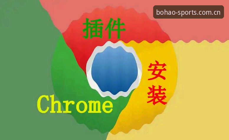 为什么博澳体育互动娱乐安装教程是新手必备指南？