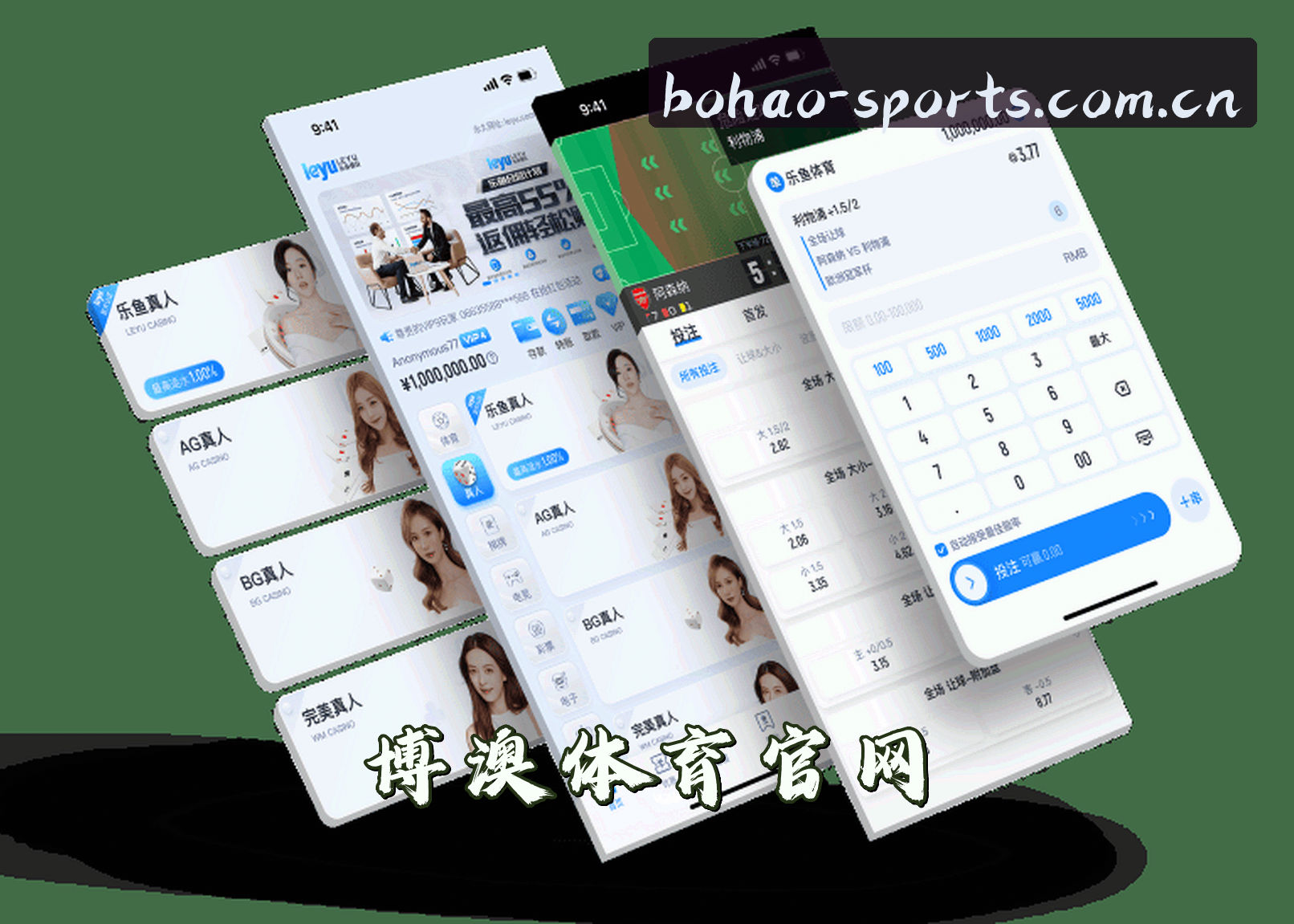 关于博澳体育APP「中国」官方网站 - BOAO